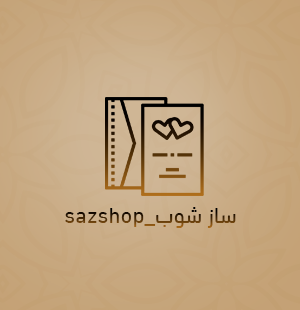 دعوات إلكترونية