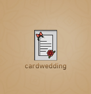 كروت الزواج