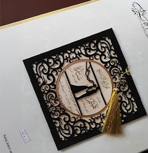 كروت أفراح