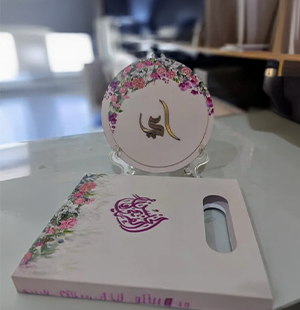 كروت الزواج