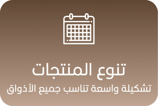 Group 1618873820