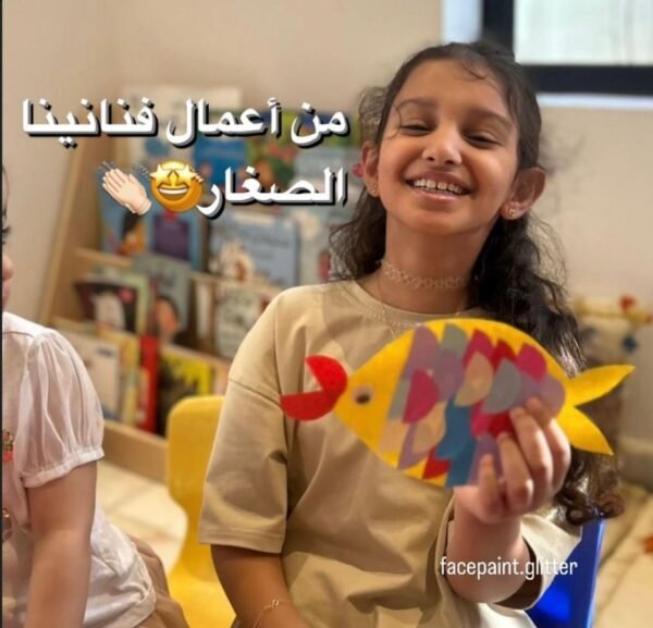 ⁦facepaint.glitter⁩ - الصورة ⁦10⁩