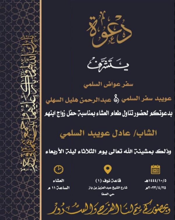 ⁦العاصمة لحلول الطباعة⁩ - الصورة ⁦3⁩