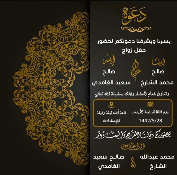 ⁦العاصمة لحلول الطباعة⁩ - الصورة ⁦4⁩