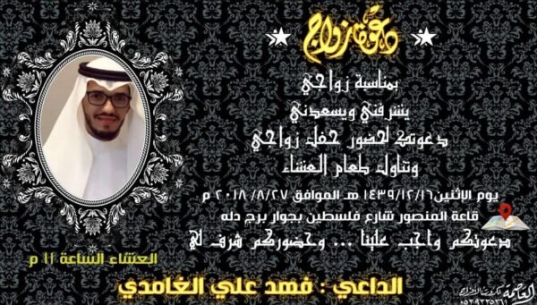 ⁦العاصمة لحلول الطباعة⁩ - الصورة ⁦8⁩