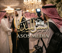 اسس الميديا