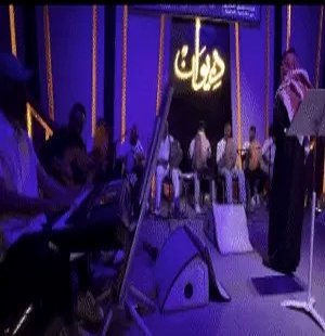 دي جي