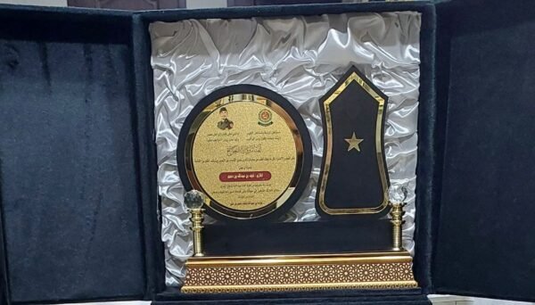 ⁦طيف التميز للطباعه⁩ - الصورة ⁦8⁩