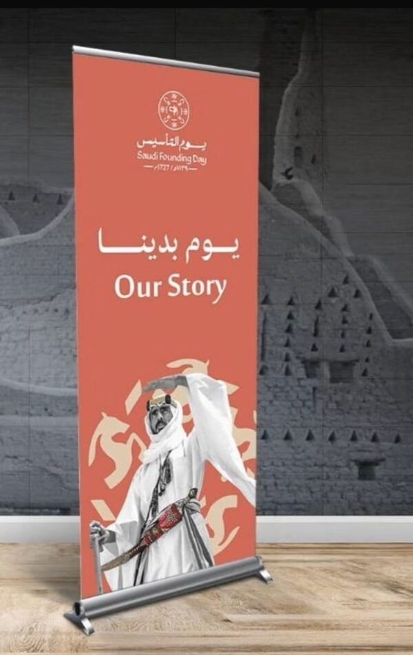⁦طيف التميز للطباعه⁩ - الصورة ⁦9⁩