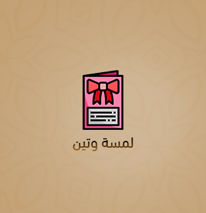 الطباعة التجارية