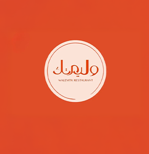 أكلات شعبية
