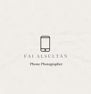  مصورة جوال