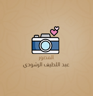 تصوير حفلات