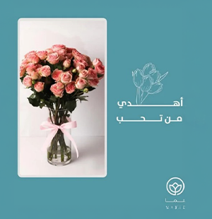 هدايا