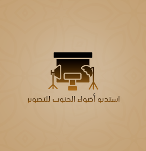 تصوير فوتوغرافي