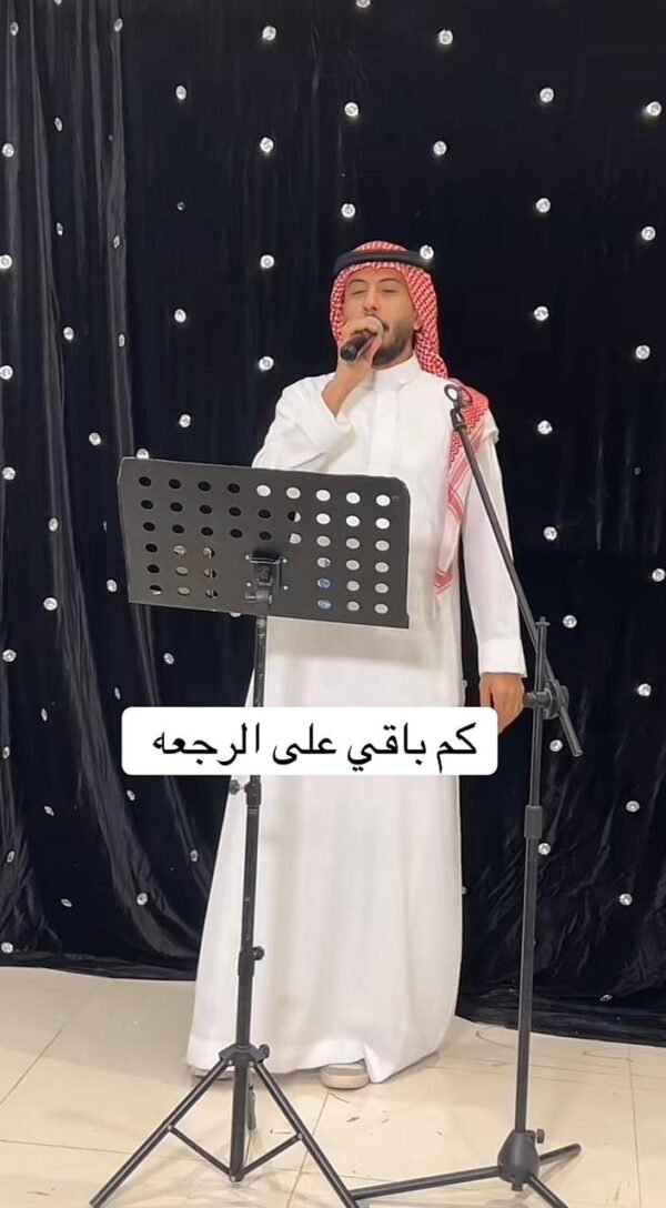 ⁦الـمـصـور وائل فارس⁩ - الصورة ⁦4⁩