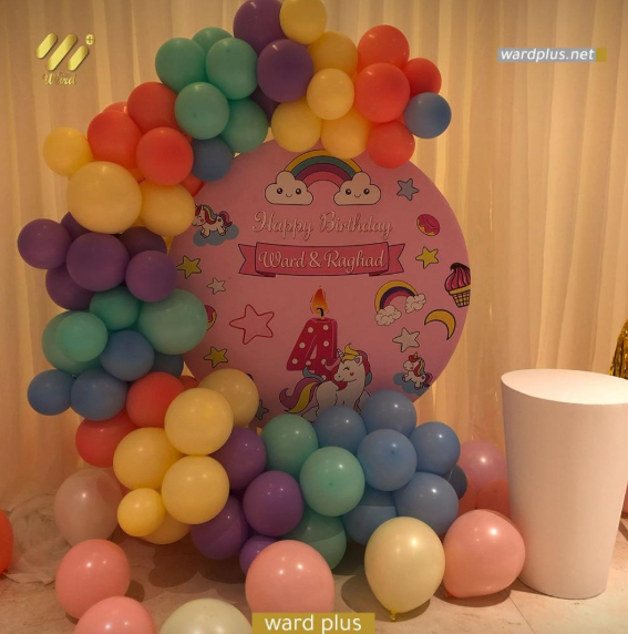 ward plus - الصورة 2