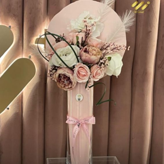 ward plus - الصورة 6