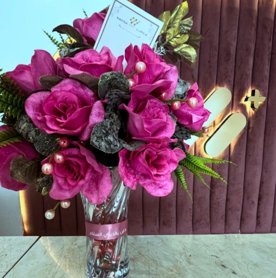 ward plus - الصورة 11