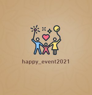 دي جي نسائي