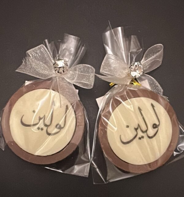 ⁦Soft Touch⁩ - الصورة ⁦15⁩