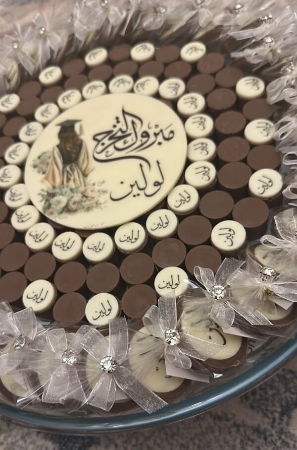 ⁦Soft Touch⁩ - الصورة ⁦17⁩