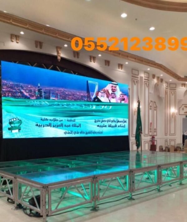 ⁦happy_event2021⁩ - الصورة ⁦3⁩