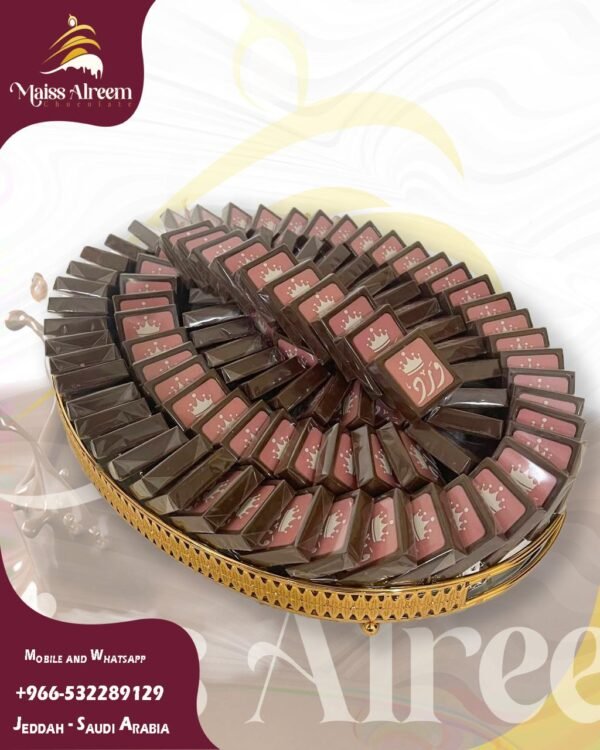 ⁦maiss_alreem_chocolate⁩ - الصورة ⁦8⁩