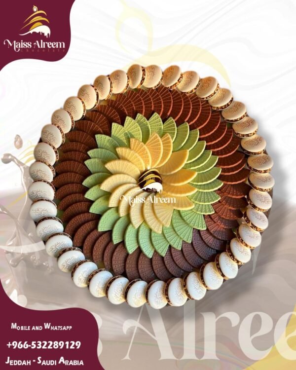 ⁦maiss_alreem_chocolate⁩ - الصورة ⁦16⁩