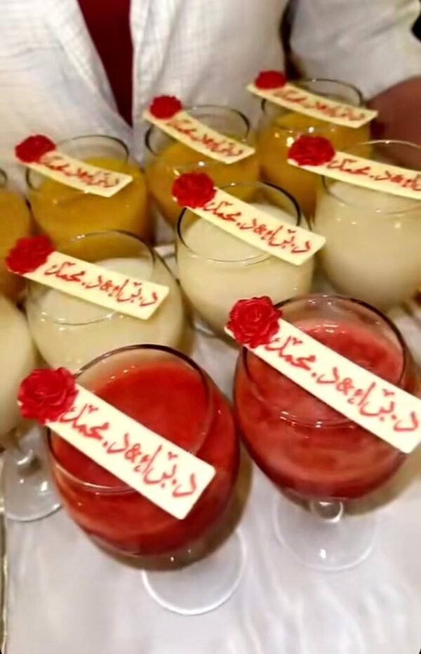 ⁦maiss_alreem_chocolate⁩ - الصورة ⁦18⁩