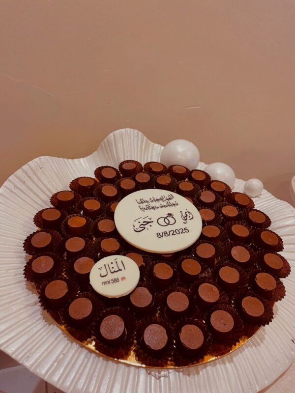 ⁦المنال للمناسبات⁩ - الصورة ⁦23⁩
