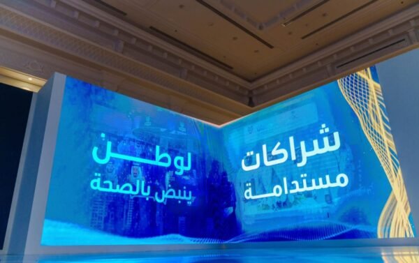 ⁦miskmedia0⁩ - الصورة ⁦4⁩