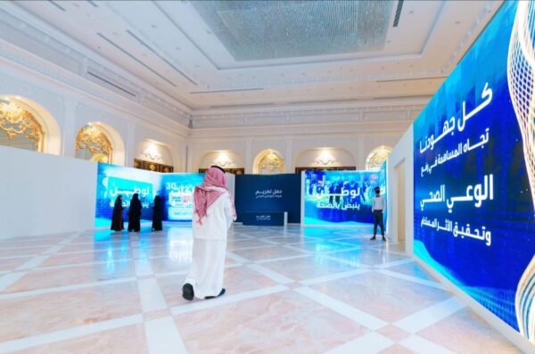 ⁦miskmedia0⁩ - الصورة ⁦7⁩