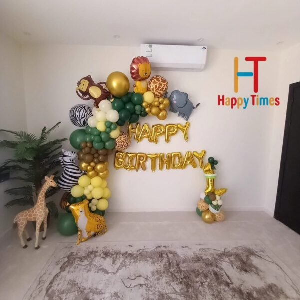 ⁦أوقات سعيدة Happy Times⁩ - الصورة ⁦8⁩
