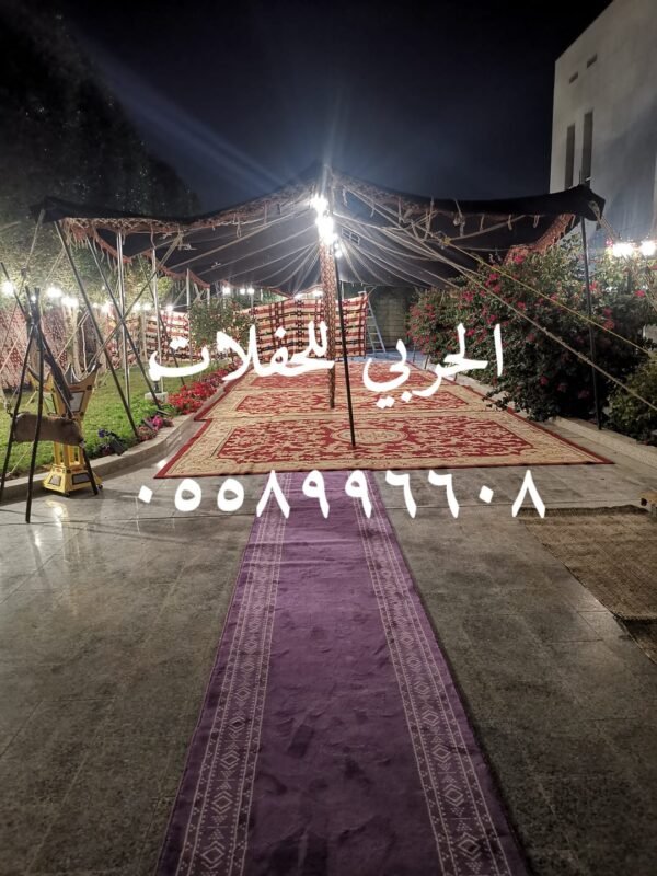 ⁦المحل الحربي للحفلات⁩ - الصورة ⁦7⁩