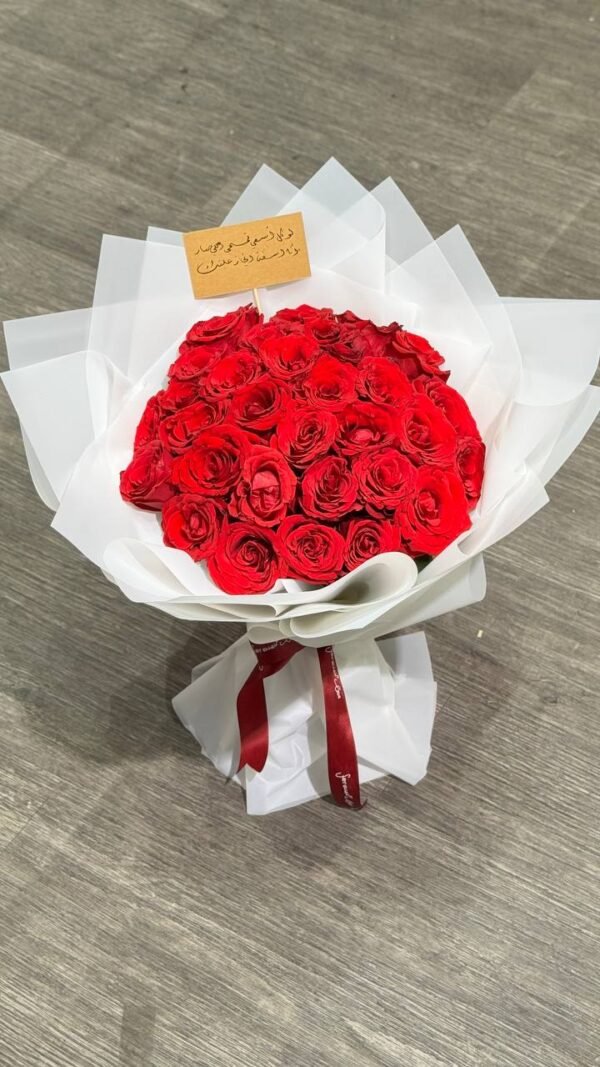 ⁦Fast gifts⁩ - الصورة ⁦11⁩
