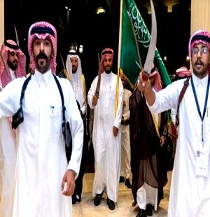 فنون شعبية سعودية
