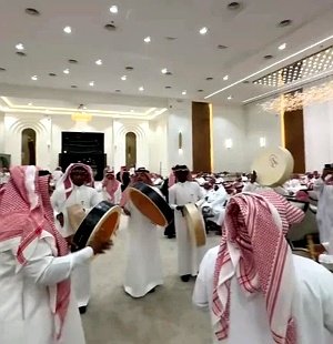 عرضة سعودية