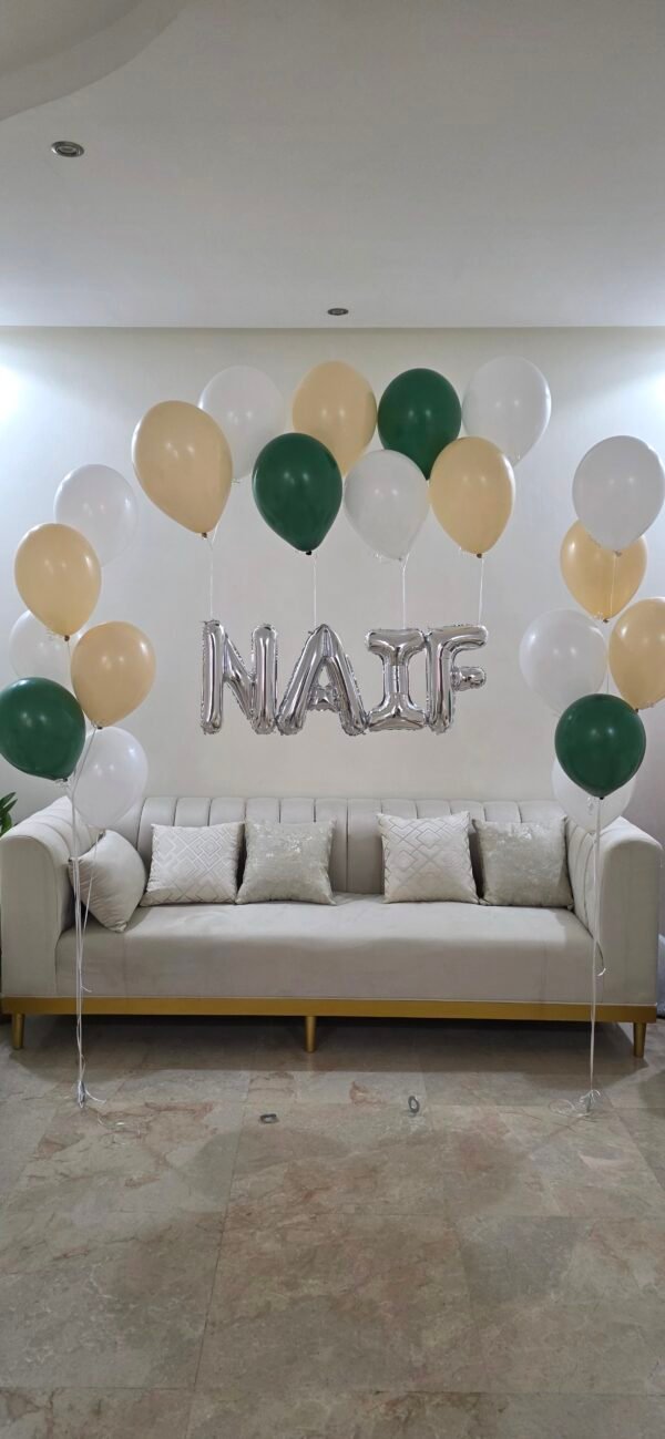 ⁦بالون balloonz⁩ - الصورة ⁦12⁩