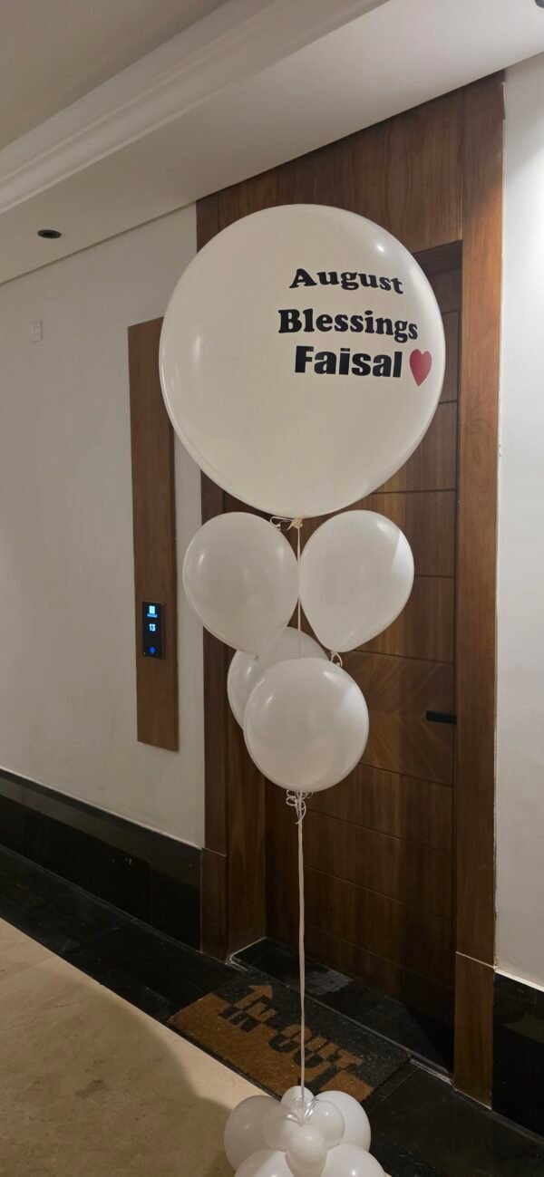 ⁦بالون balloonz⁩ - الصورة ⁦15⁩