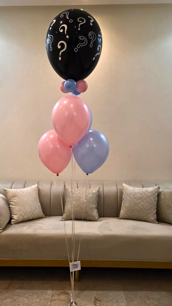 ⁦بالون balloonz⁩ - الصورة ⁦17⁩
