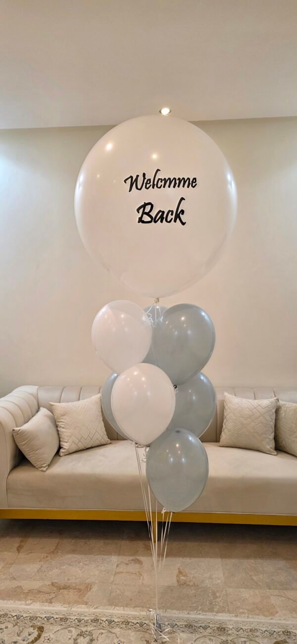 ⁦بالون balloonz⁩ - الصورة ⁦20⁩