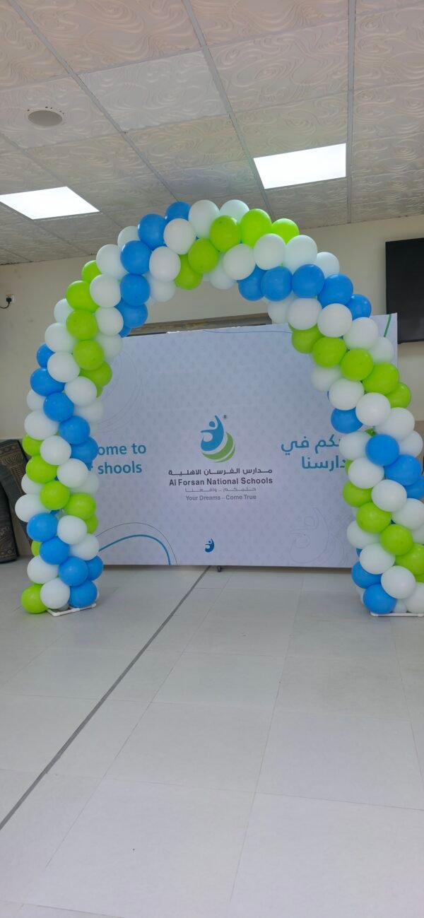 ⁦بالون balloonz⁩ - الصورة ⁦9⁩
