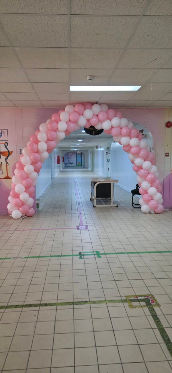 ⁦بالون balloonz⁩ - الصورة ⁦3⁩