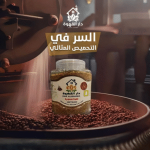 أنواع البن