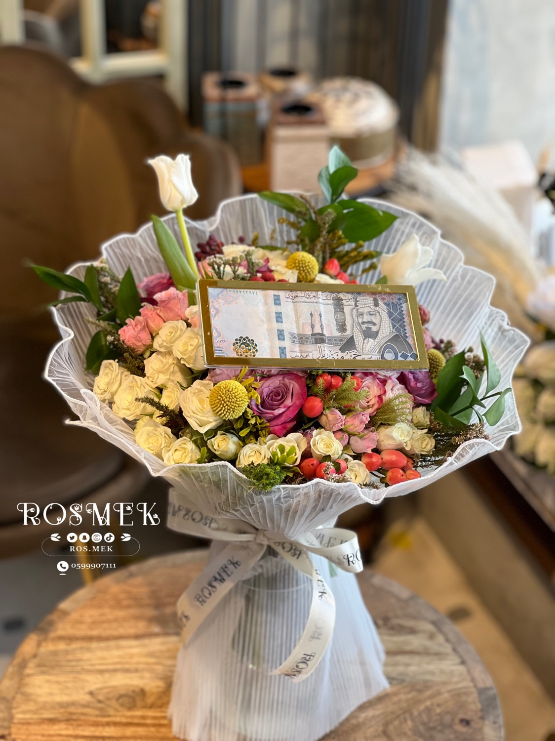 روزميك | Rosmek Shop - الصورة 7