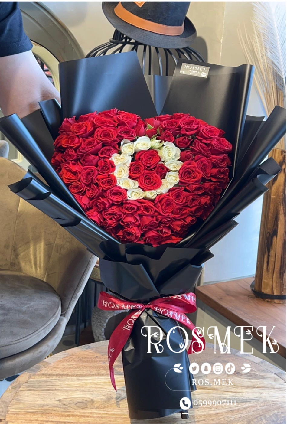 روزميك | Rosmek Shop - الصورة 6