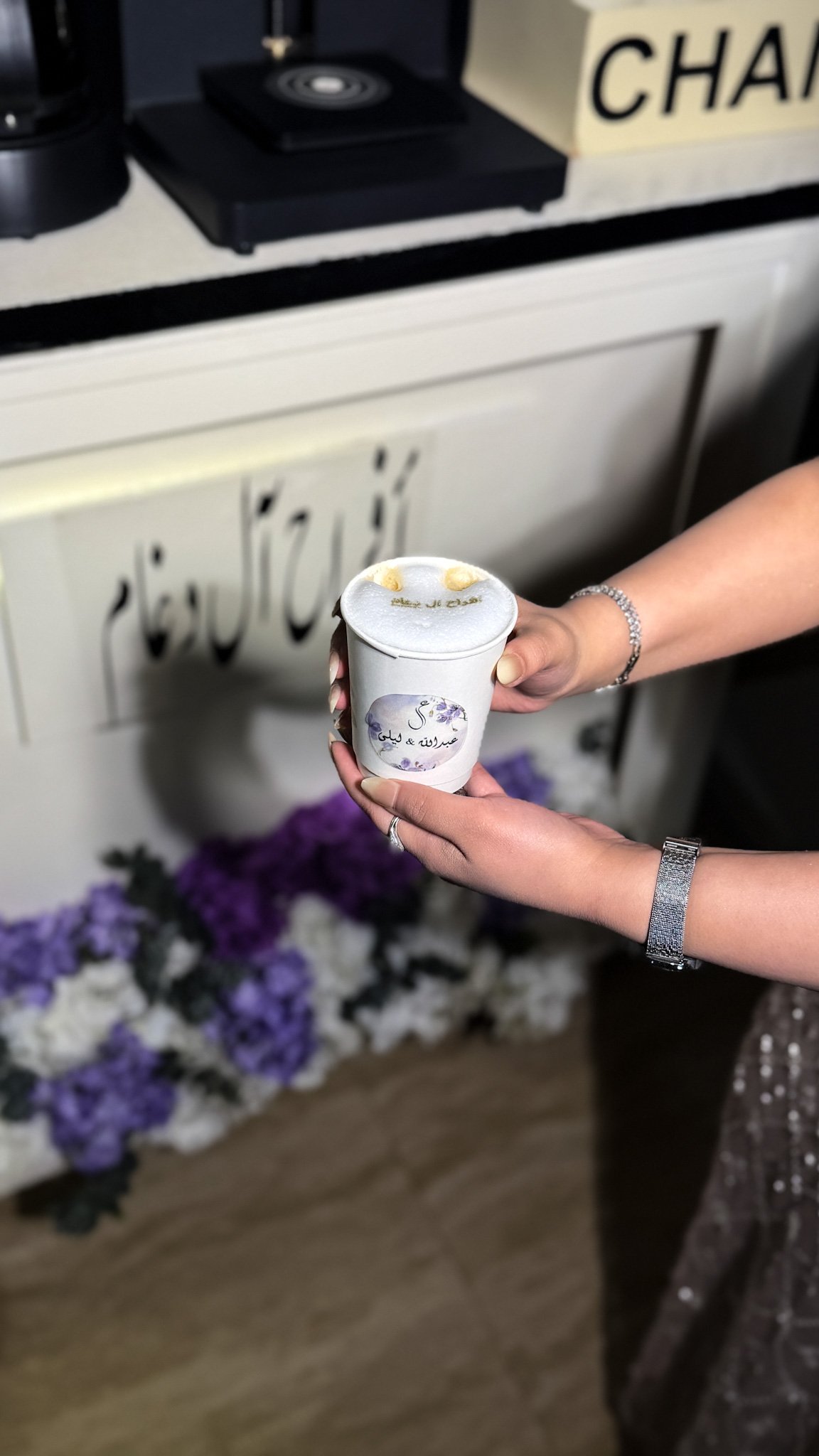 سمية - الصورة 5