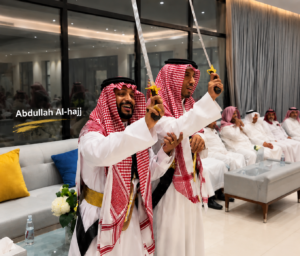 Abdullah Al-hajj