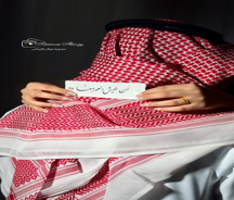 مصورة
